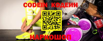 марки nbome Нальчик