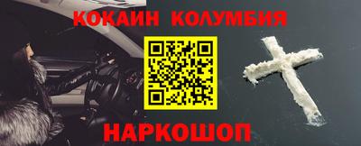 мяу мяу мука Нарткала