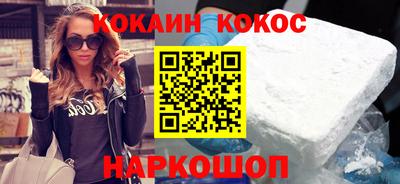 мяу мяу мука Нарткала