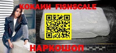 марки nbome Нальчик