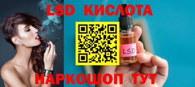 марки nbome Нальчик
