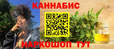 мяу мяу мука Нарткала