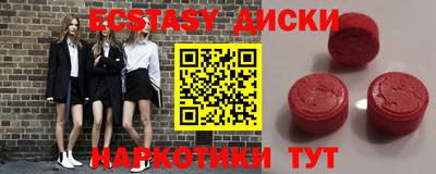 марки nbome Нальчик