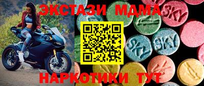 мяу мяу мука Нарткала