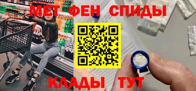 мяу мяу мука Нарткала