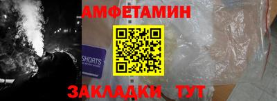 мяу мяу мука Нарткала