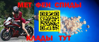 марки nbome Нальчик