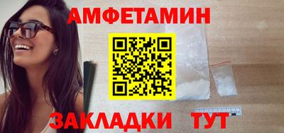 марки nbome Нальчик
