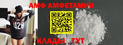 наркотики Наро-Фоминск
