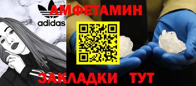 марки nbome Нальчик