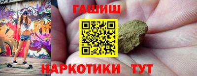 мяу мяу мука Нарткала