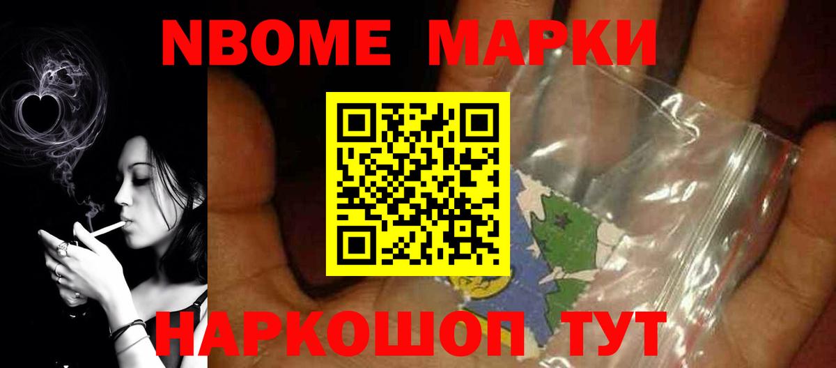 ЛСД экстази  Вход с VPN  Узловая  Лсд 25 экстази ecstasy 